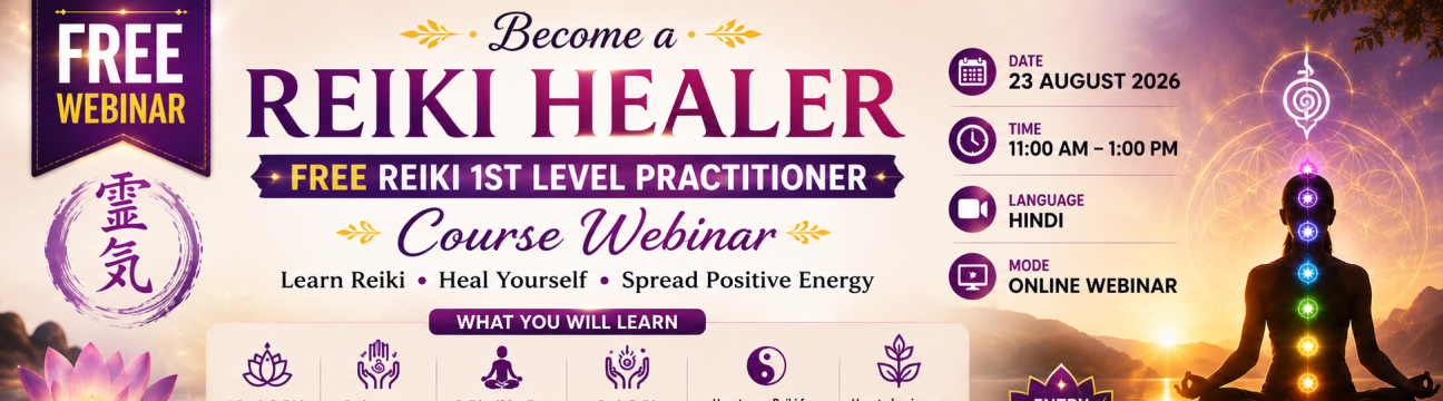 Free Reiki 1st Practitioner Level Course Webinar 